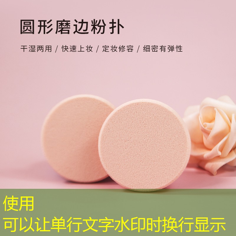 kaiyun电竞：美妆博主整理化妆用品