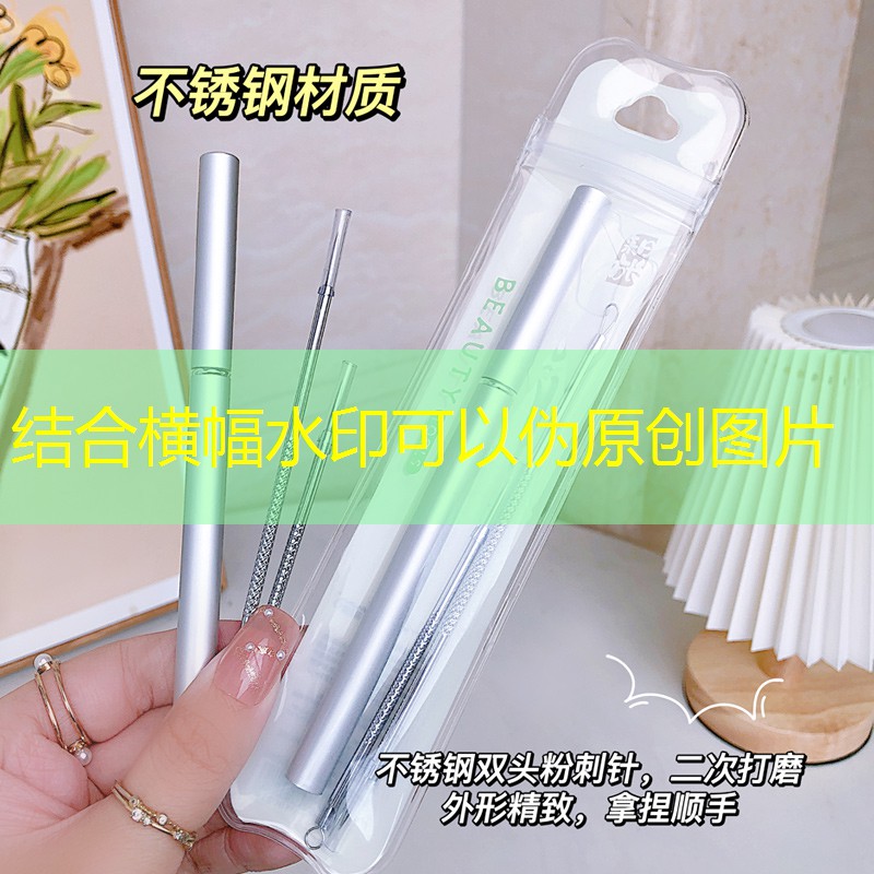 kaiyun登录入口：欧丝韵美妆用品