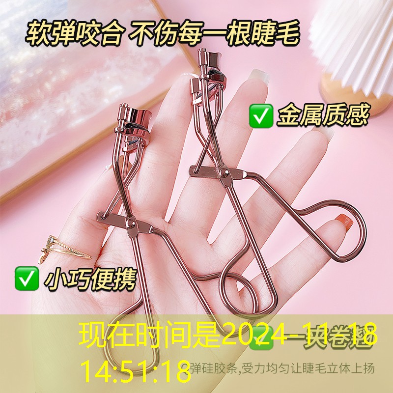 云开：套装美妆用品礼物