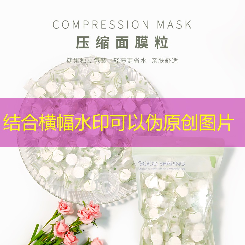 kaiyun·开云：晓霞美妆日常用品店地址