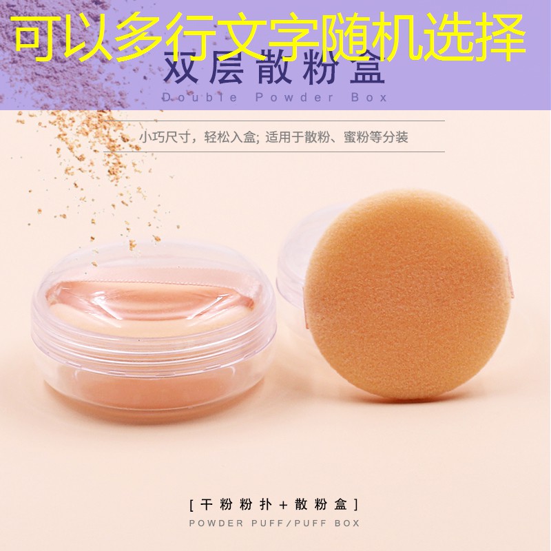 kaiyun·开云：如何查美妆用品成分