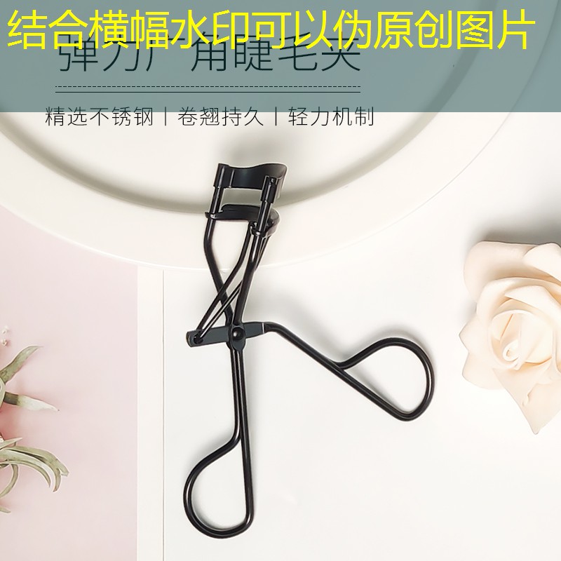 美妆用品男生专用全套推荐