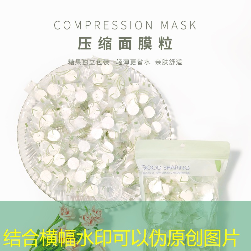 女高档美妆用品全套