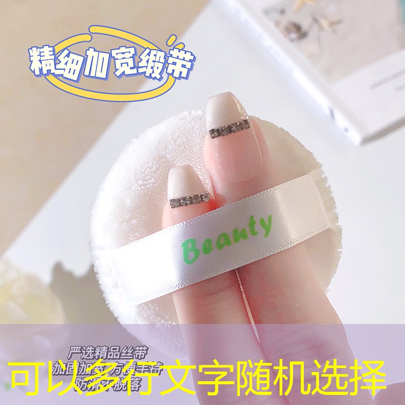 kaiyun·开云：美妆用品代理加盟