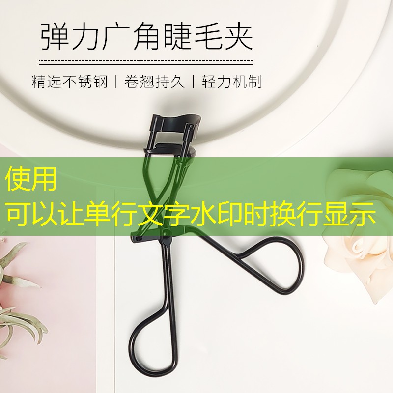 大学生美妆用品调查问卷