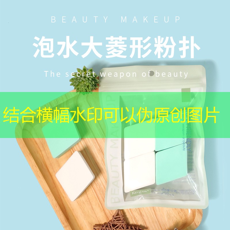 kaiyun·开云：唇膏可以做什么美妆用品