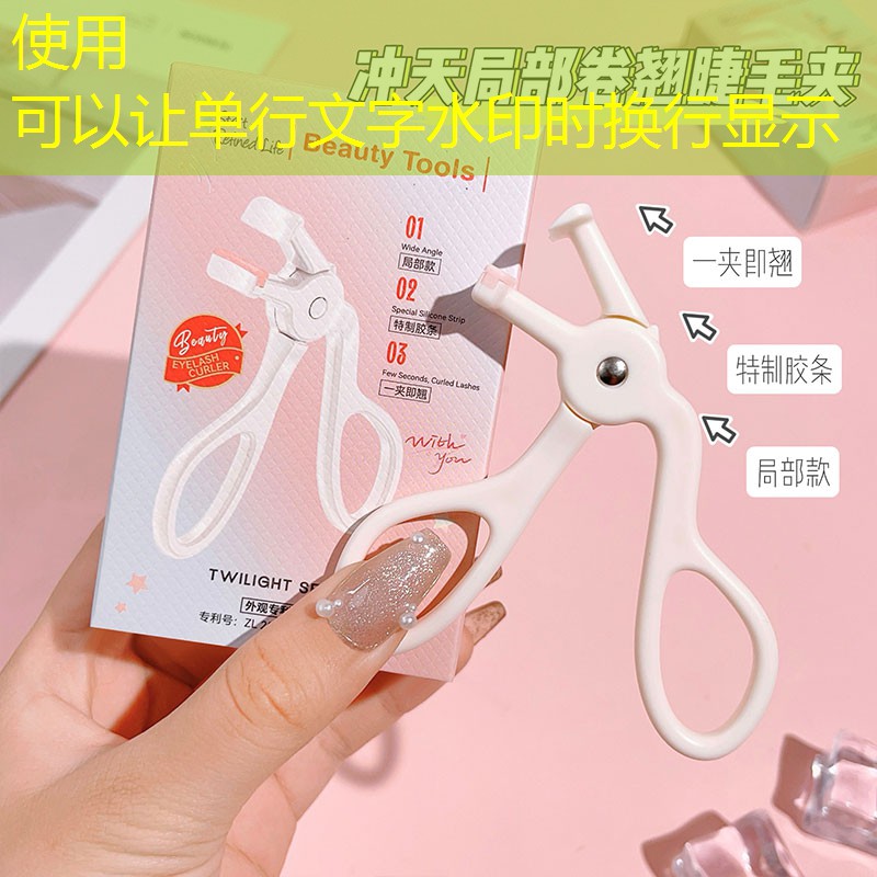 昆明美妆用品业务员工资