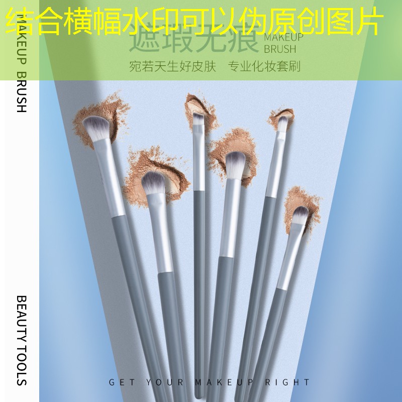 开云体育：沉静式手暖美妆用品