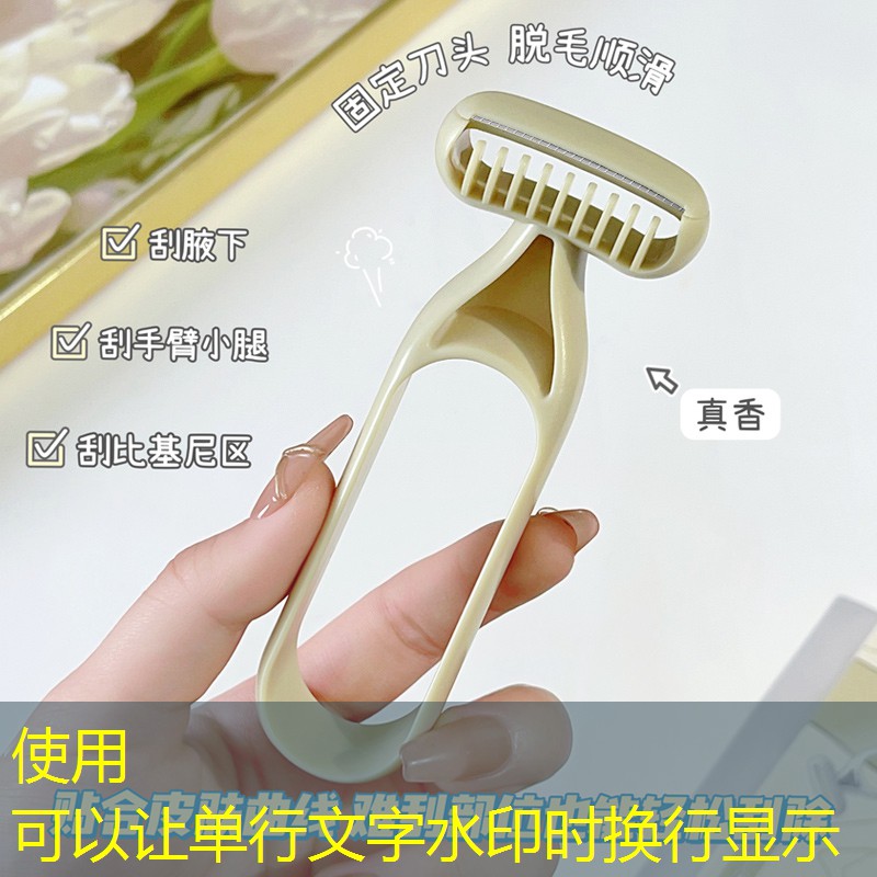 kaiyun电竞：美妆用品 哑光