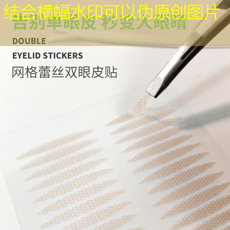 kaiyun登录入口：美妆用品洗澡专用