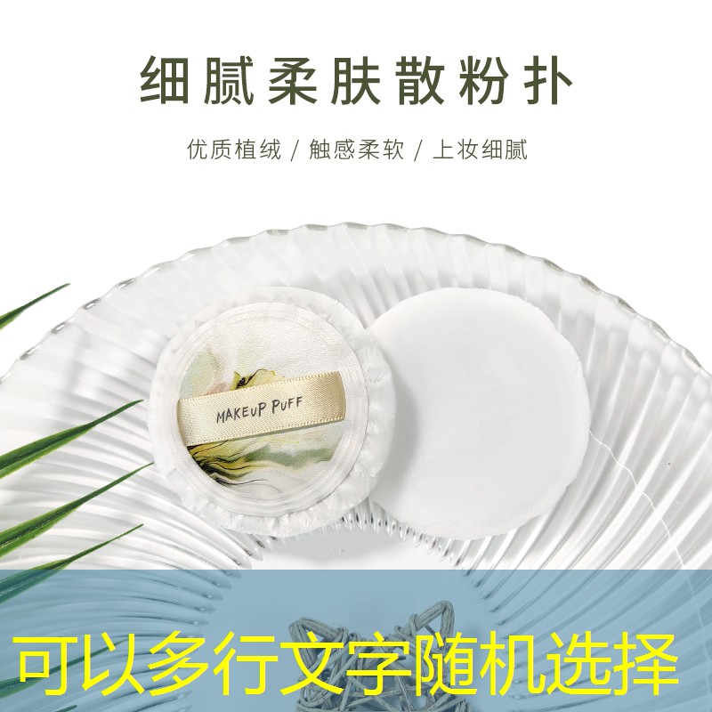 好用哥的美妆用品牌有哪些