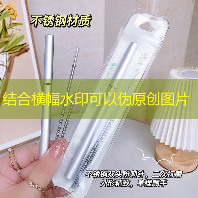 创业美妆用品年销售额