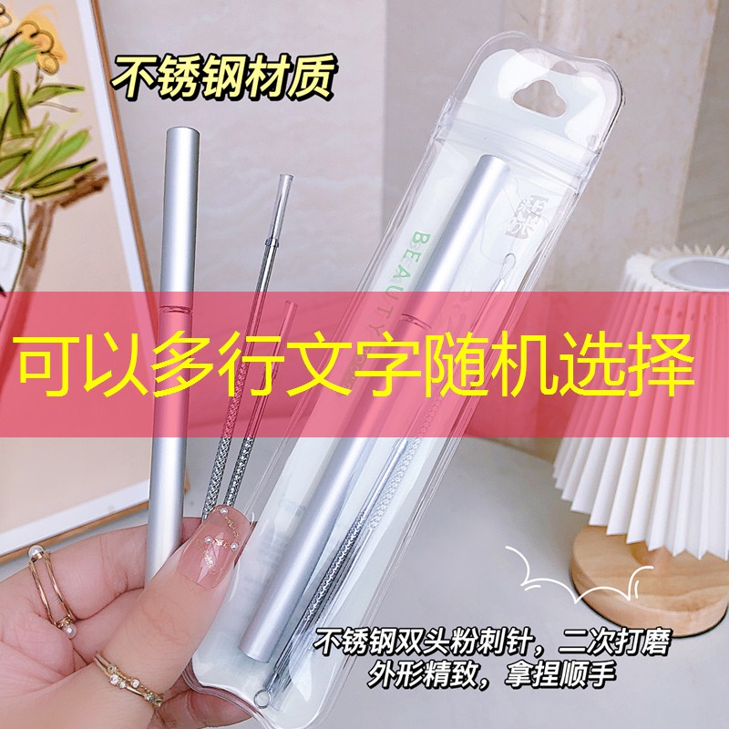 南宁美妆用品店铺推荐