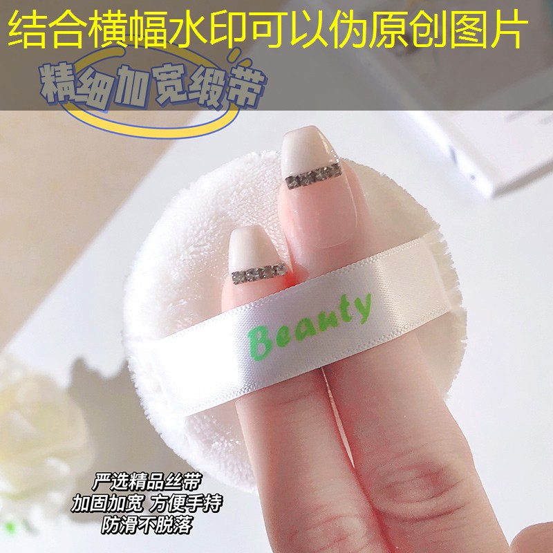 美妆用品套盒九件套是什么