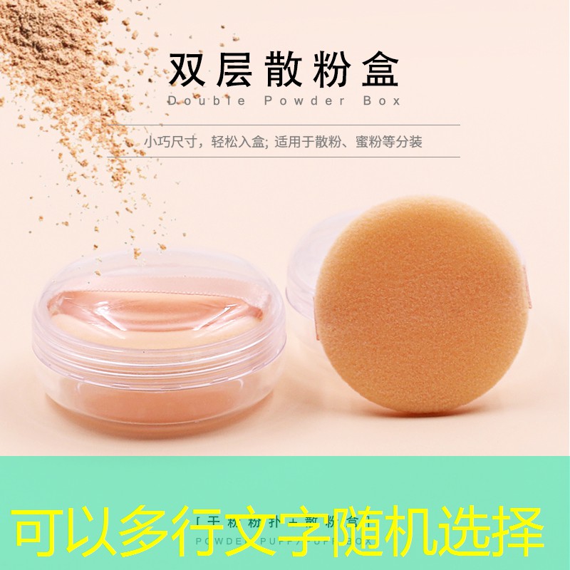 老妈美妆用品套装