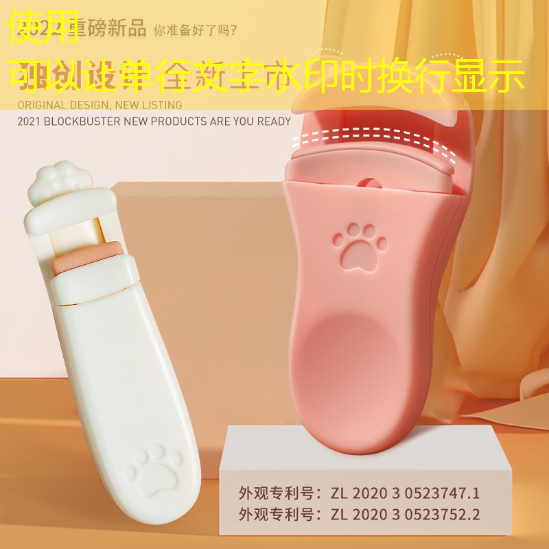 美妆用品店铺如何起名字