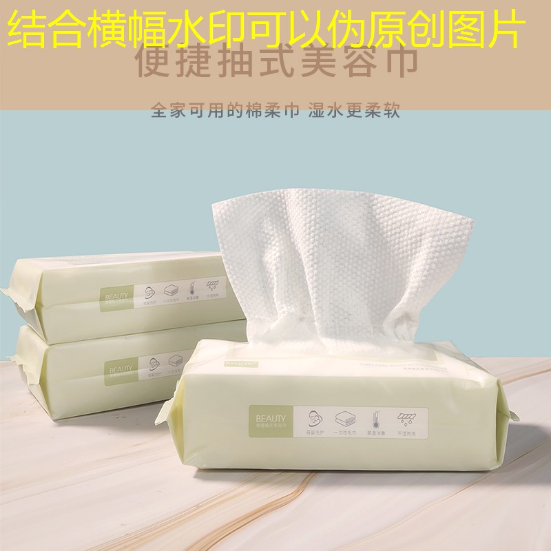 帆布美妆用品品牌排行