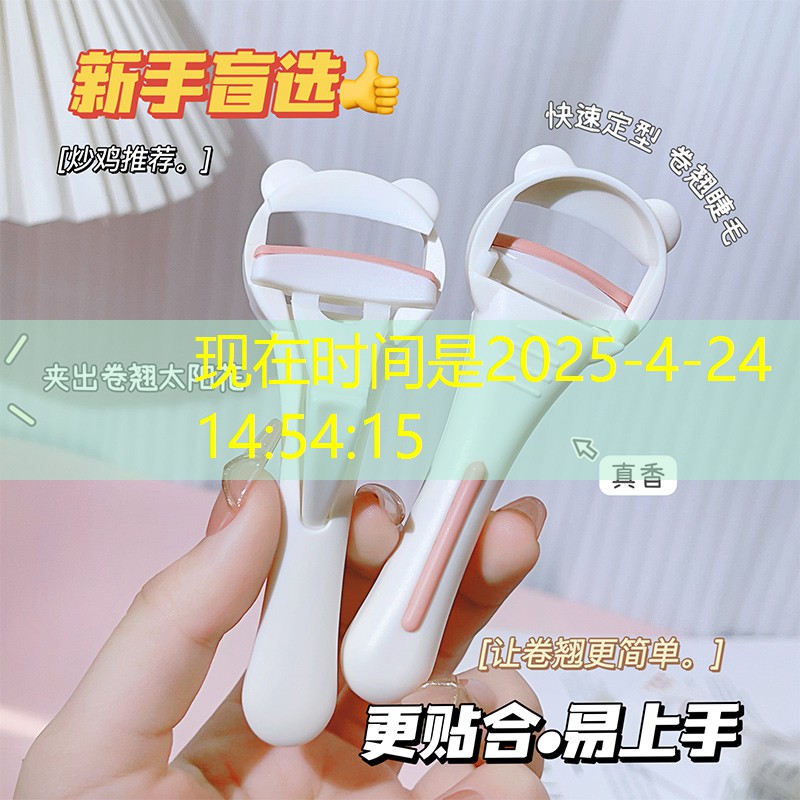 雅黛美妆用品以油养肤