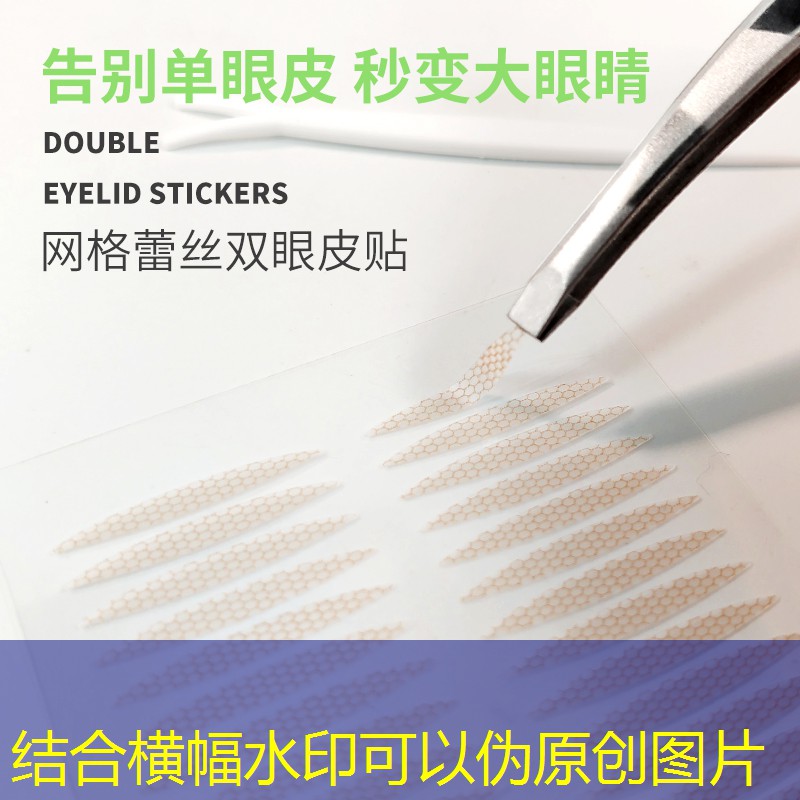 蓝魔萱萱美妆用品套盒