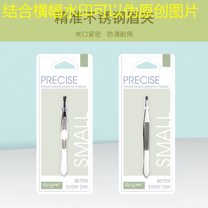 花舞清荷美妆用品套盒