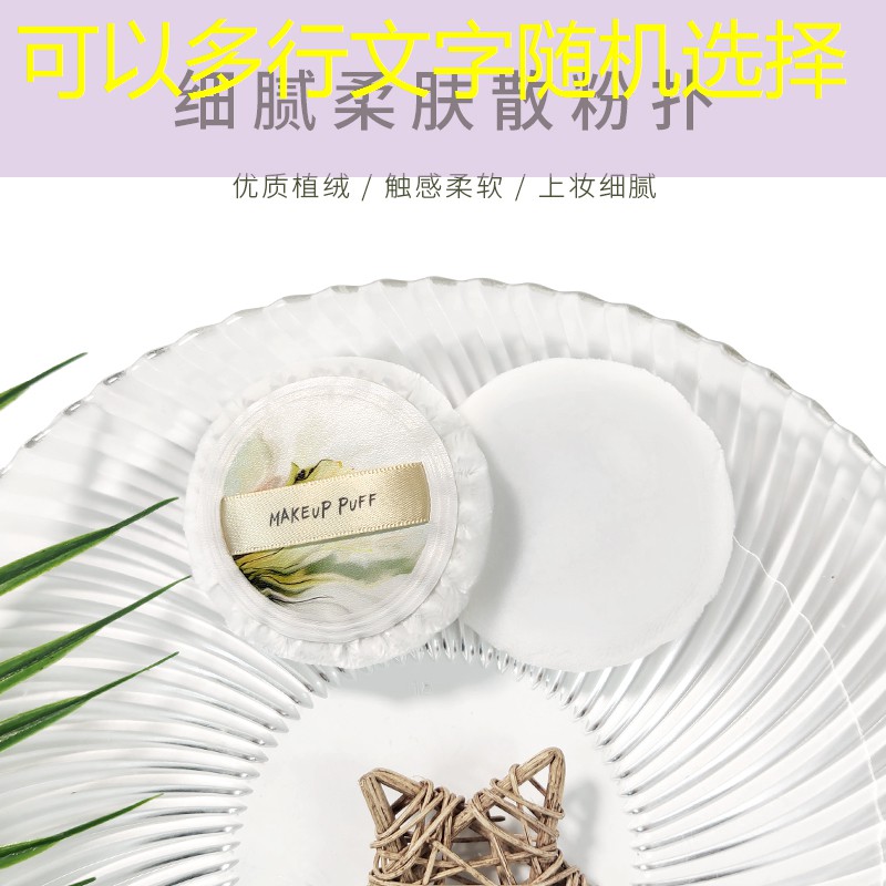 舟山美妆用品厂家加工电话