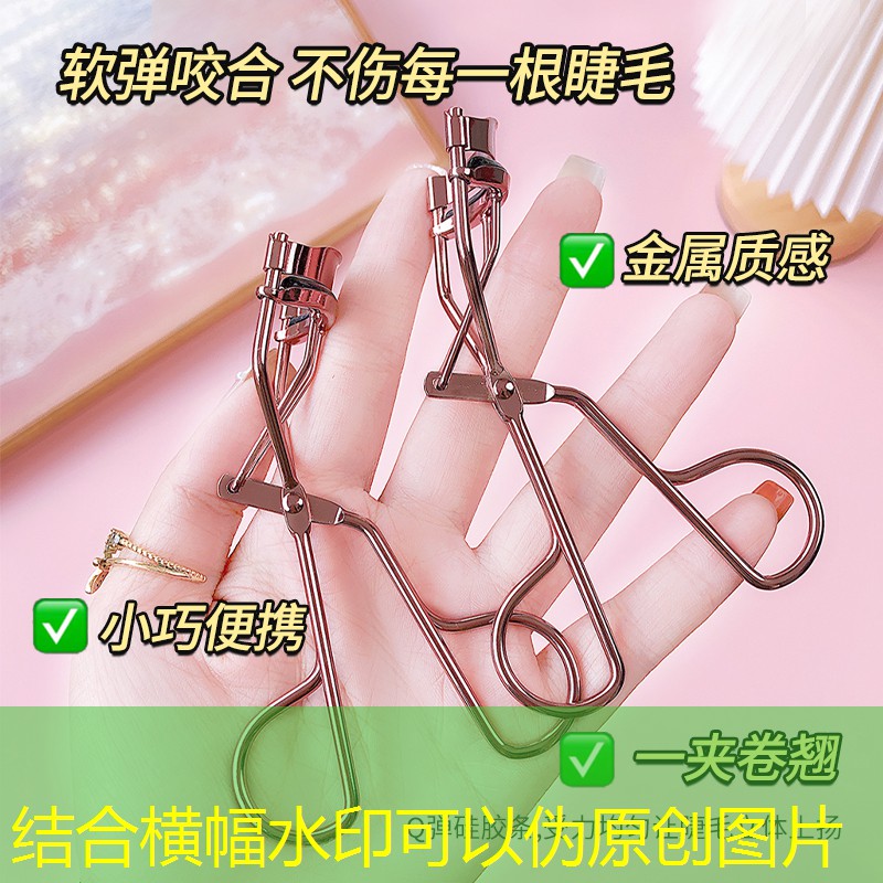 美妆用品眼霜推荐品牌