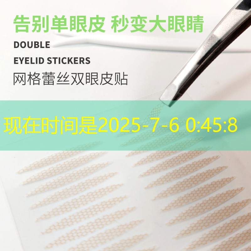 脸部美妆用品套装全套