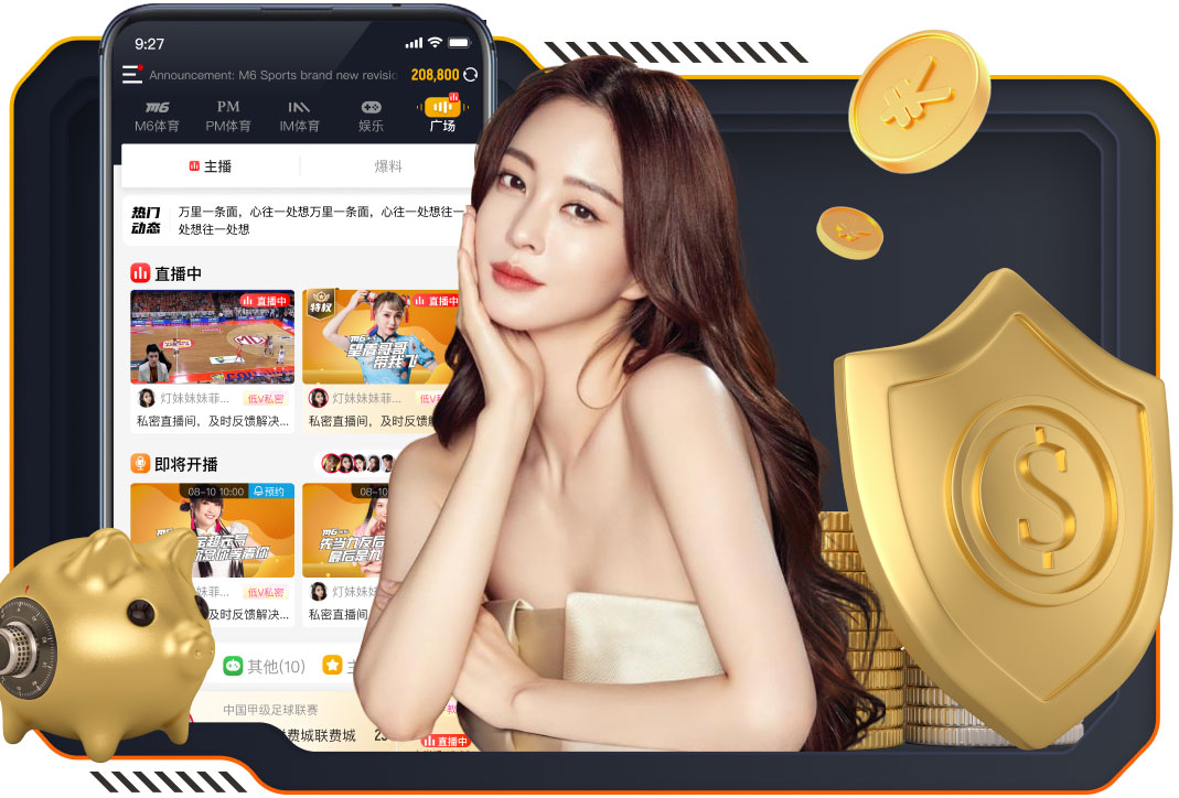 leyu手机app 视觉智能门禁与人脸识别系统联动方案及部署注意事项：园区与写字楼落地实操清单