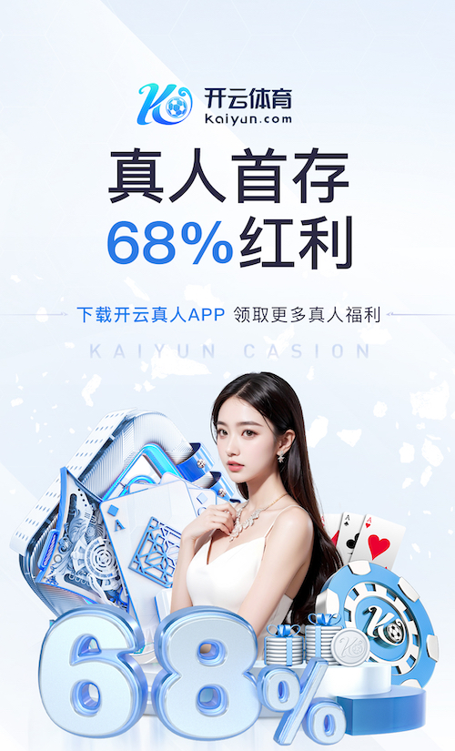 leyu手机app 2026年人工智能+短视频传媒的变现模式与平台规则变化：最新政策、流量分发与商业