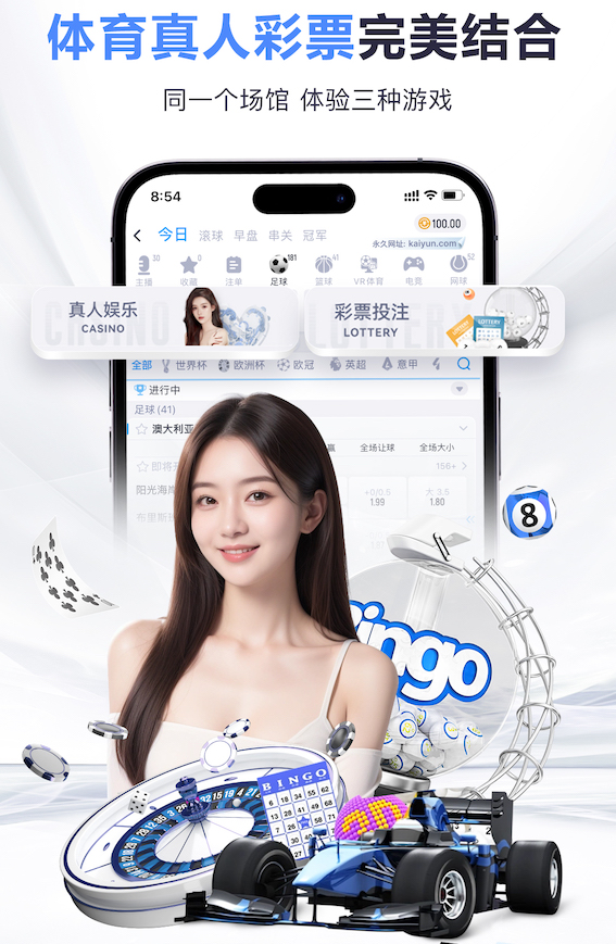 leyu手机app 多平台分发的媒体制作规范全梳理：竖屏_横屏版本、字幕标准、封面策略与码率建议